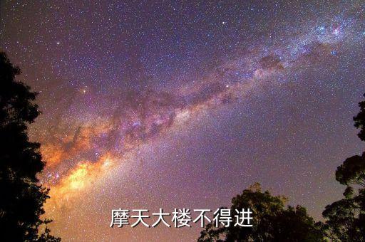 森信集團(tuán)是什么紙，濟(jì)南機(jī)場(chǎng)怎么坐車(chē)到市中區(qū)
