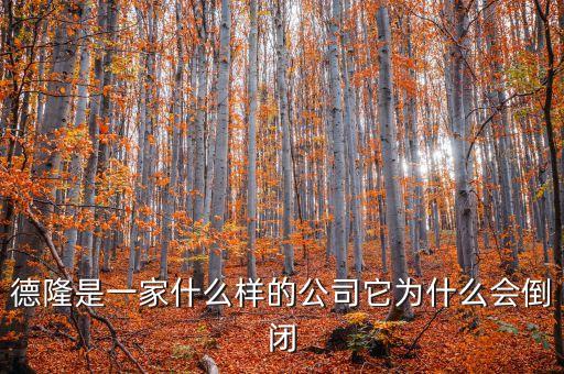 老三股是什么，股市上說(shuō)的新三板老三板什么意思