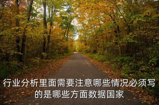 什么是中觀數(shù)據(jù)，iPhone5多少錢