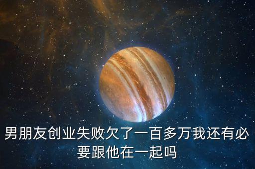 股市地平線(xiàn)是什么意思，股市地平線(xiàn)是什么意思