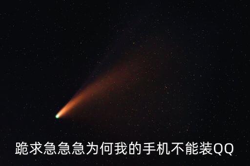 為什么長虹是老大，目前市場上就長虹生產(chǎn)等離子其它廠家有嗎