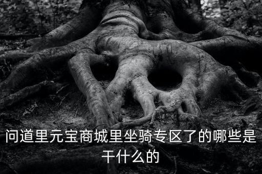 天風(fēng)匯盈2號為什么虧損，外匯虧損原因是什么如何回本盈利挽回?fù)p失