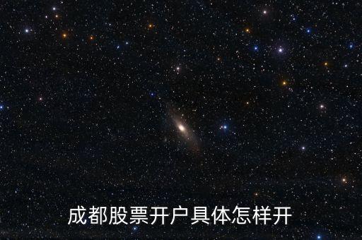玉龍股份什么時(shí)候復(fù)牌，麗將旅游今天停牌后市如何