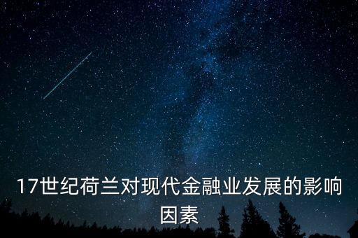 黃金1602什么意思，坦克世界 山貓 1602 那個(gè)娛樂(lè)型好