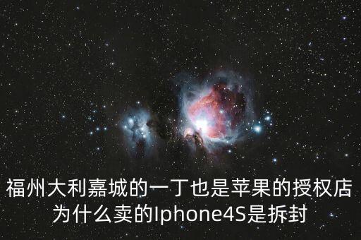 一丁為什么破產(chǎn)，一丁集團破產(chǎn)旗下產(chǎn)品app下載不了