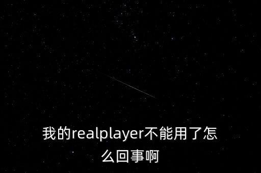 519156是什么類別的，AMD165的CPU是屬于什么類型的