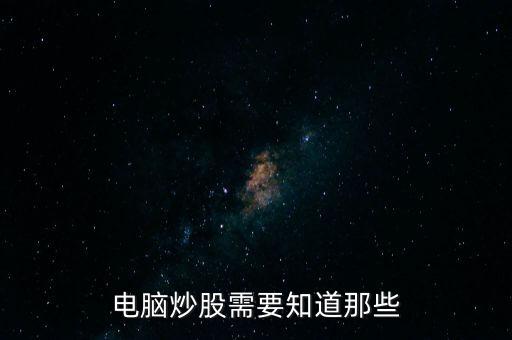 銀行是什么防黑網(wǎng)，銀行系統(tǒng)有哪些措施防黑客攻擊