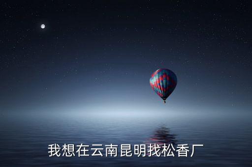 德宏股份什么概念，芒市是不是有大眾4S店了是真的4S店還是其他公司的二網(wǎng)