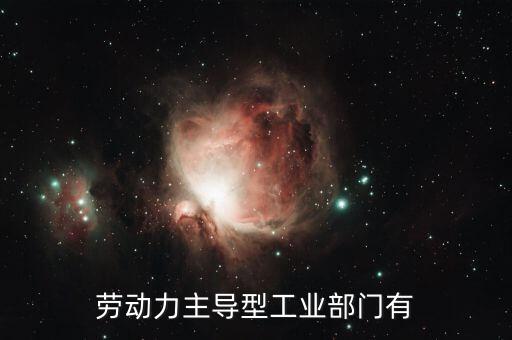 水泥屬于什么導(dǎo)向型，水泥廠屬于什么導(dǎo)向型的工業(yè)