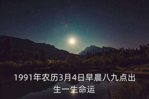 易憲容互聯(lián)網(wǎng)金融究竟是什么，天龍八部上怎么給BB打技能才不會掉啊