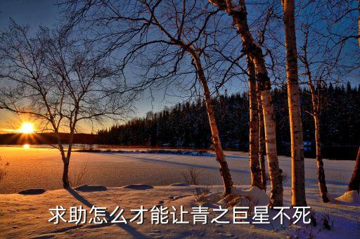 h你是什么議案，GHOST XP 以下載 有圖 會(huì)的教教下