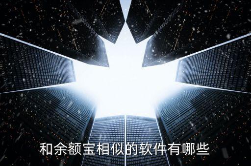 華夏直銷銀行是什么，華夏直銷銀行賬戶怎么注銷