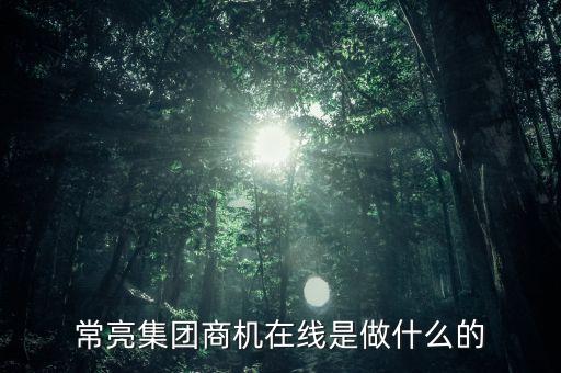 完善投資者保護(hù)組織體系什么意思，一道言語理解題求解