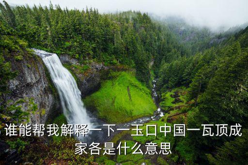 x安碩a50中國是什么，為什么安碩a50與南方a50不同價