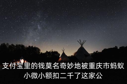 重慶百貨什么時(shí)候復(fù)牌，商業(yè)零售概念股有哪些