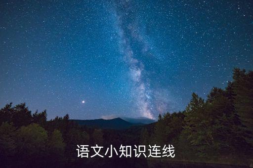 自信者是什么時間，自信者是擁有時間還是抓緊時間