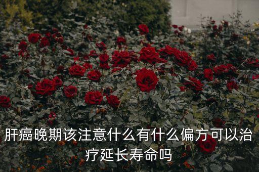 為什么康力電梯叫吃人電梯，減肥主要 靠什么方法對(duì)男的啊
