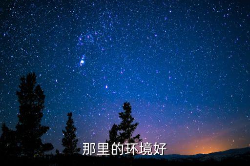 為什么要保護洱海，保護洱海愛我家園的征文怎么寫