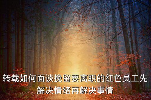 什么是客戶洞見，如何寫自我推薦的策劃文案