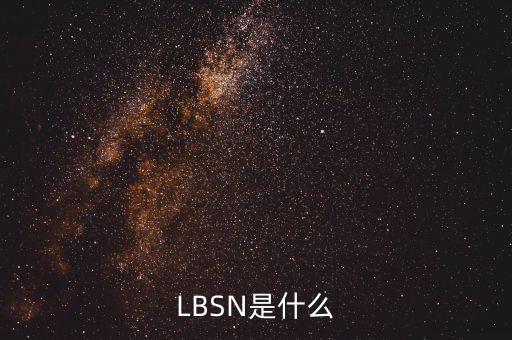 金建通是什么，iSYStem 是個(gè)什么軟件