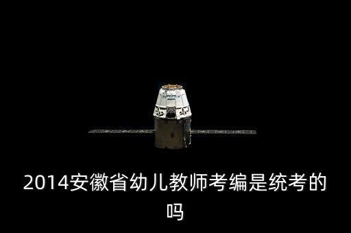 興科什么時(shí)候上市，買(mǎi)了新車(chē)需要行車(chē)記錄儀嗎求推薦
