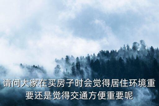 中晨資本是干什么的，澳大利亞上市什么行業(yè)最受歡迎