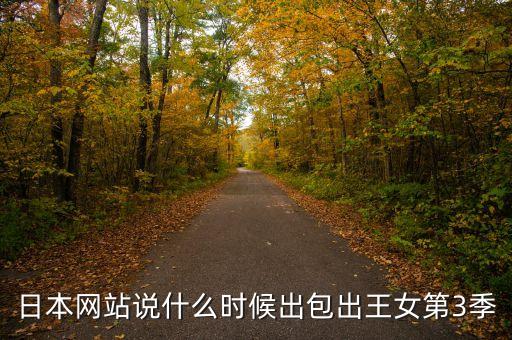意造網什么時候出，國內意造3D打印怎么樣