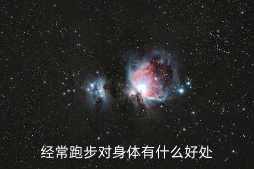 迪卡儂為什么老出差，山地自行車