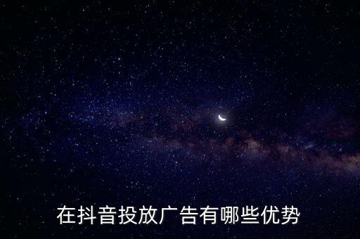 媒體凈價(jià)是什么意思，net media cost什么意思