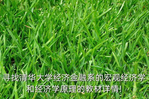 青鳥華光股票技術分析,股票技術分析最好的三本書