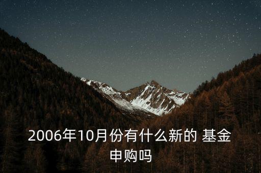 海富產業(yè)基金,渝富產業(yè)基金
