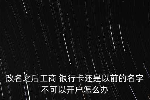 銀行停止個人理財業(yè)務,互聯網金融對銀行個人理財業(yè)務的影響