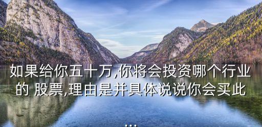夢潔家紡股票行情走勢,長沙夢潔家紡股票