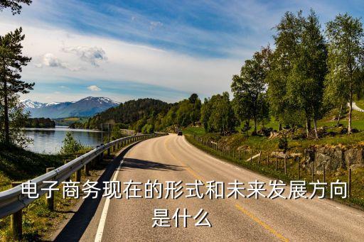 上海云拓電子商務(wù),廣州云拓電子商務(wù)有限公司