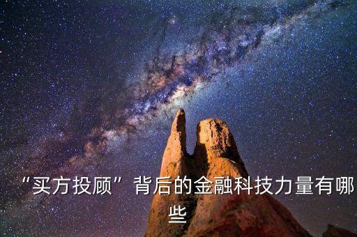 量化投資國內外,python量化投資