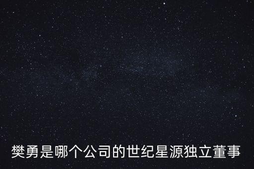 北京京城機電資產(chǎn)管理有限責(zé)任公司
