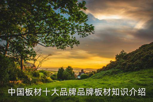 香港環(huán)宇國際金融集團(tuán),香港道光通寶國際金融集團(tuán)