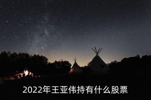 中鐵寶盈資產(chǎn)管理有限公司,中鐵資產(chǎn)管理有限公司怎么樣