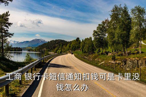 蘭州銀行門戶