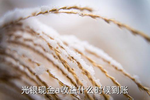 2016年直銷銀行排行榜,2022年直銷銀行排行榜
