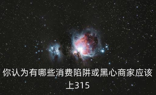 廣州欣龍聯(lián)合營(yíng)銷(xiāo)有限公司,云南磷聯(lián)化肥聯(lián)合營(yíng)銷(xiāo)有限公司