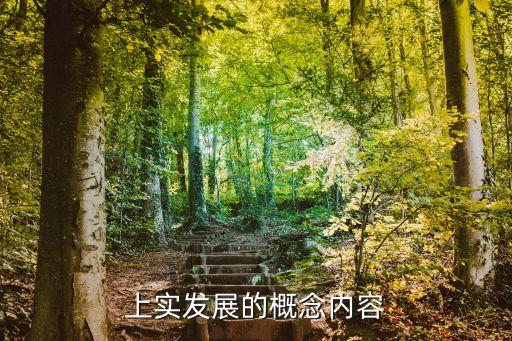 百聯(lián)集團(tuán)并購,南通百聯(lián)汽車集團(tuán)