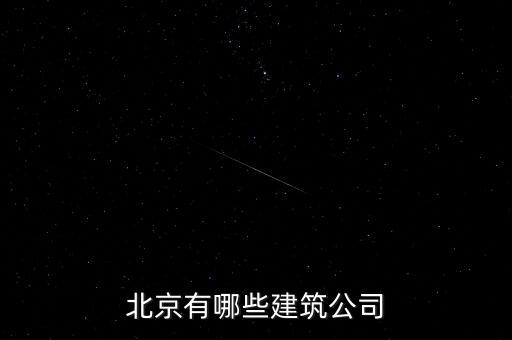 中國(guó)船舶重工集團(tuán)公司760所