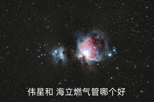 上海海立集團(tuán)咨詢(xún)電話號(hào)碼
