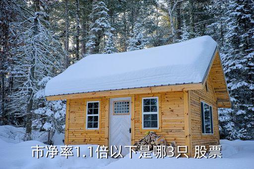 寧滬高速股票歷史最低價(jià),600377寧滬高速股票行情