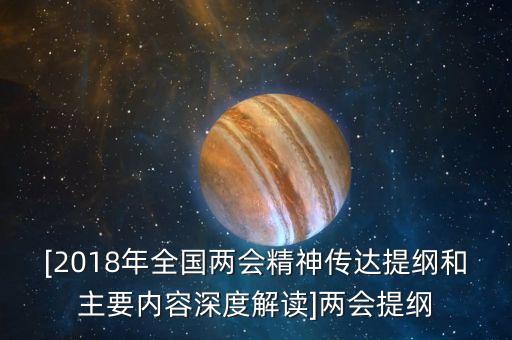 中國經(jīng)濟(jì)民間軌跡創(chuàng)業(yè)新浪潮