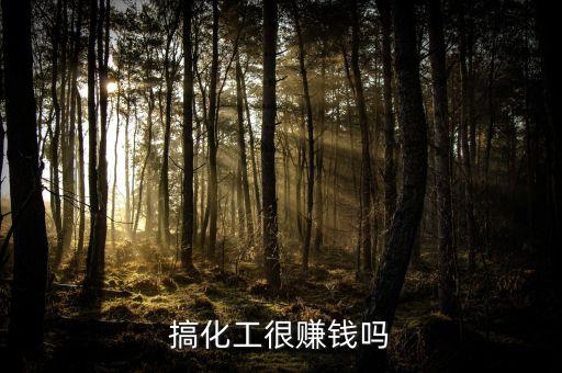 君正集團(tuán)第三季度財報情況怎么樣,摯文集團(tuán)發(fā)布第三季度財報