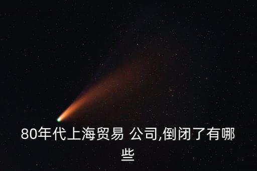 發(fā)生過財(cái)務(wù)危機(jī)的公司,公司出現(xiàn)財(cái)務(wù)危機(jī)怎么處理