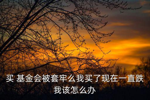 博源基金會(huì)背后勢(shì)力
