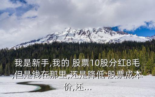 股票明細(xì)對賬單圖片,股票對賬單必須本人辦理嗎?